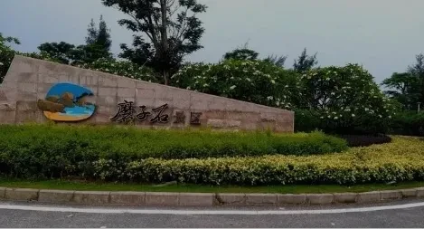 30b52e5d0885a3498bac1e5e83789f70-sz_281336 30b52e5d0885a3498bac1e5e83789f70-sz_281336