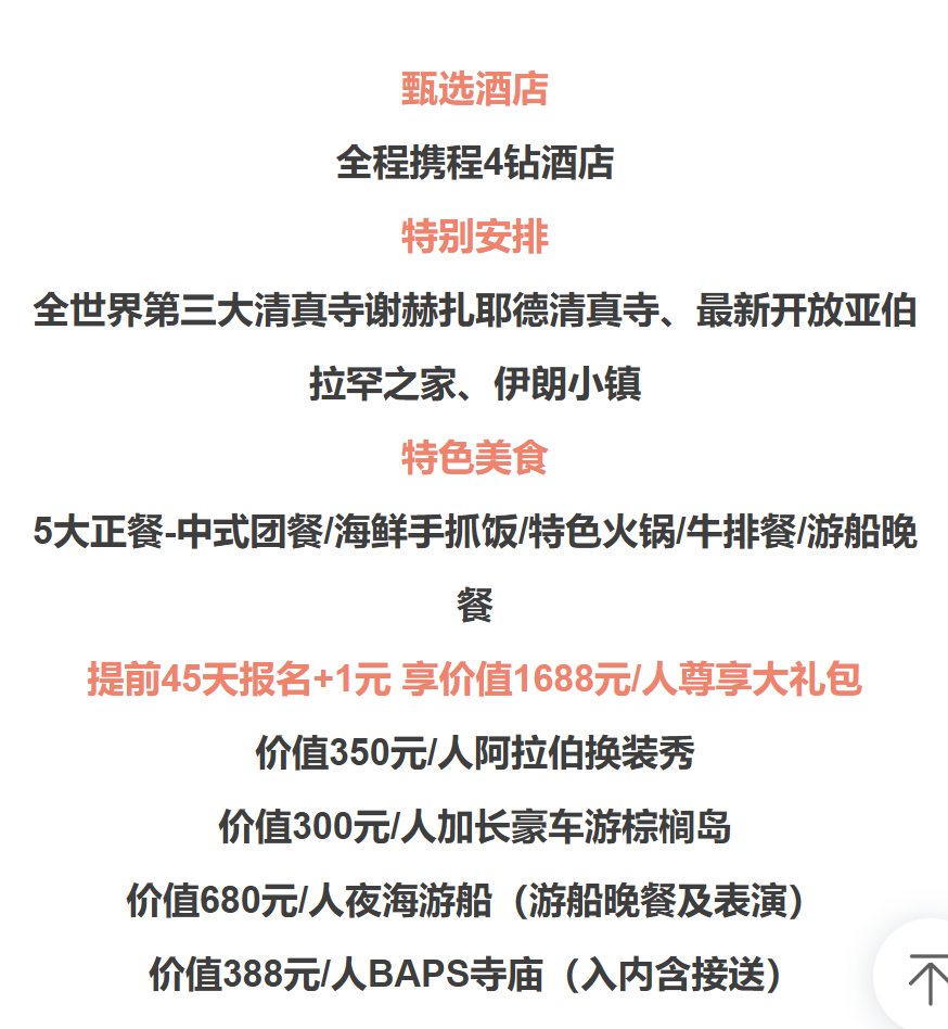 30dbee6de209c7ba00874c3b3a465628 30dbee6de209c7ba00874c3b3a465628