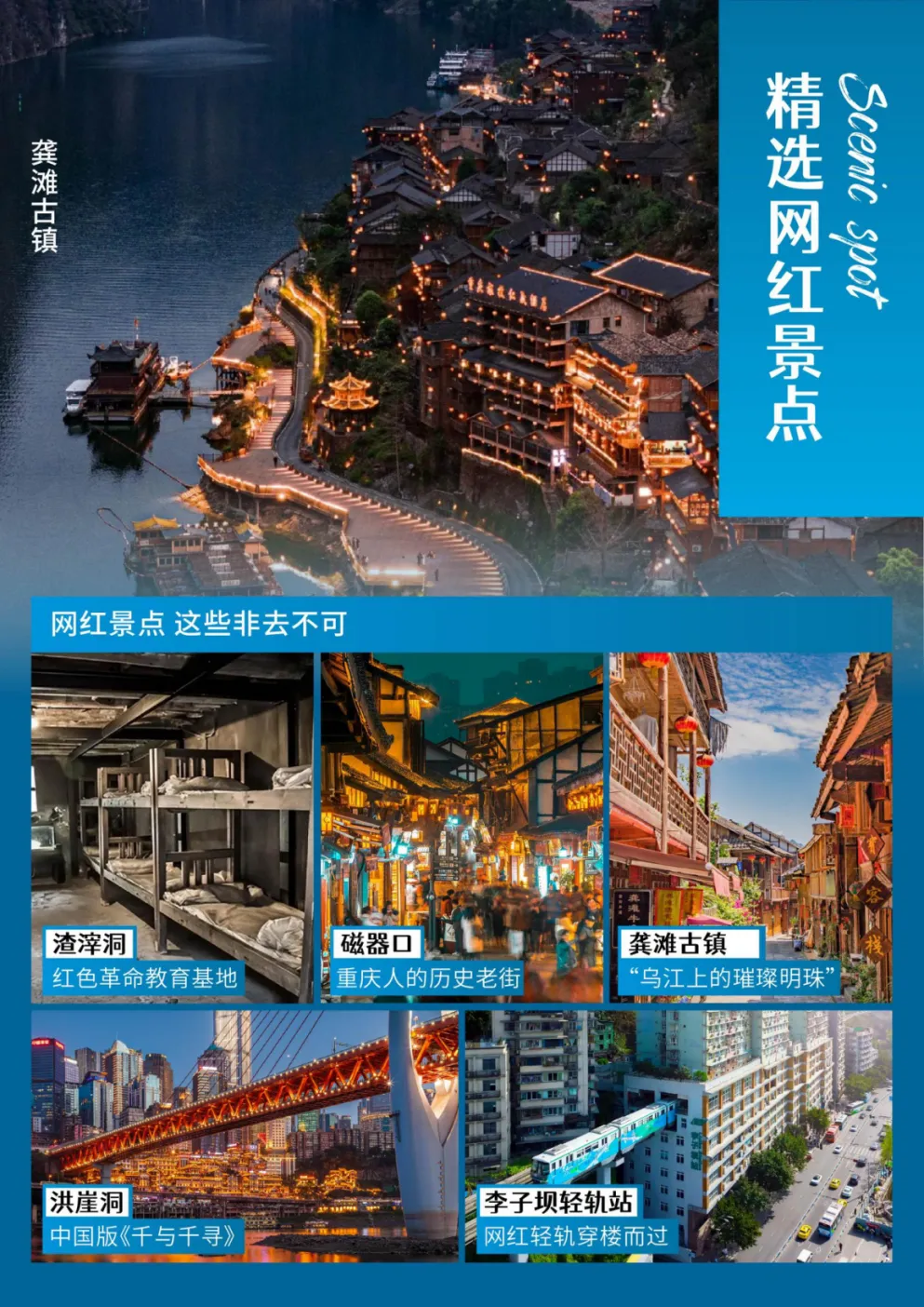 30e04f1ddfce822e449cd69a42b66852-sz_3258483