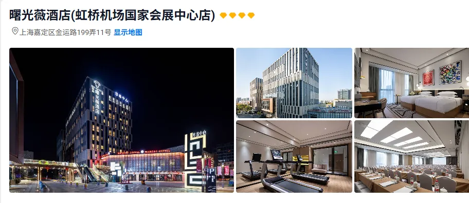 30e447a7bf46b8ddfb631b7db9cb5c1a-sz_421038 30e447a7bf46b8ddfb631b7db9cb5c1a-sz_421038