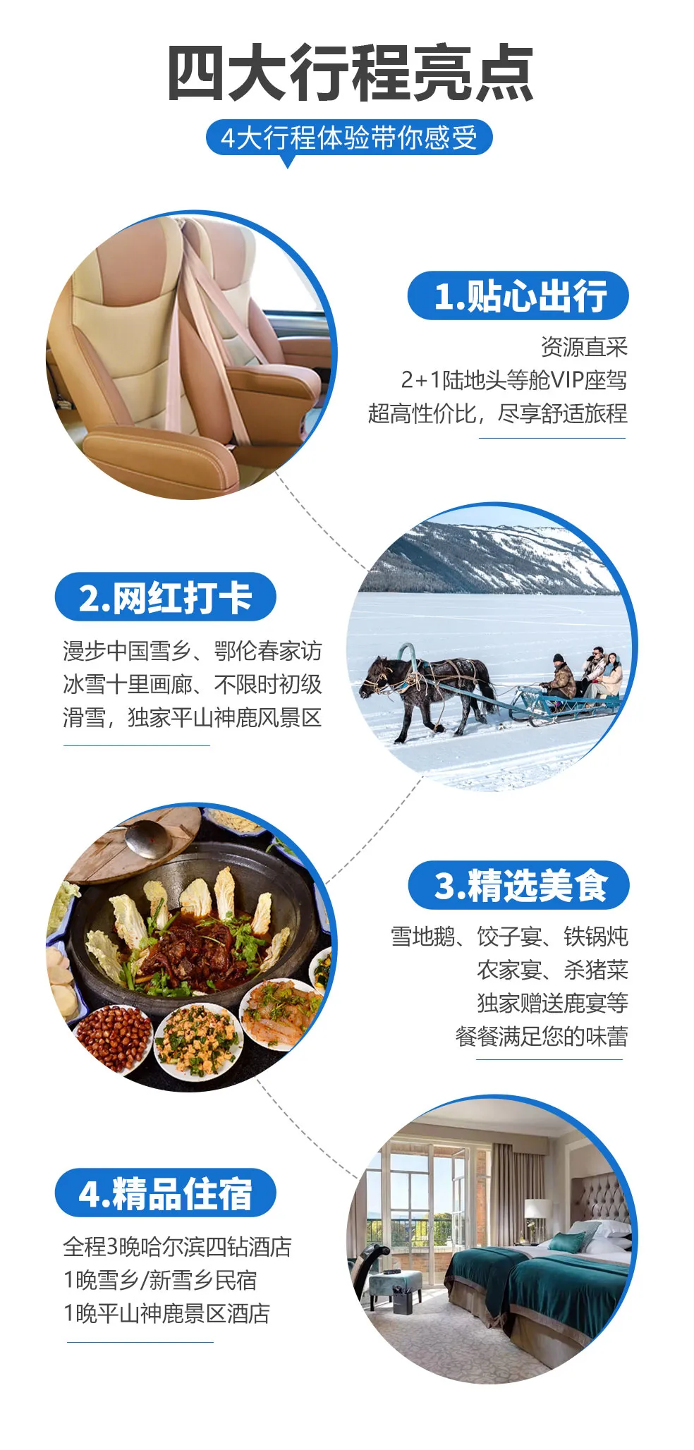 30fdb42120780d1b801aa73553098369-sz_334618 30fdb42120780d1b801aa73553098369-sz_334618