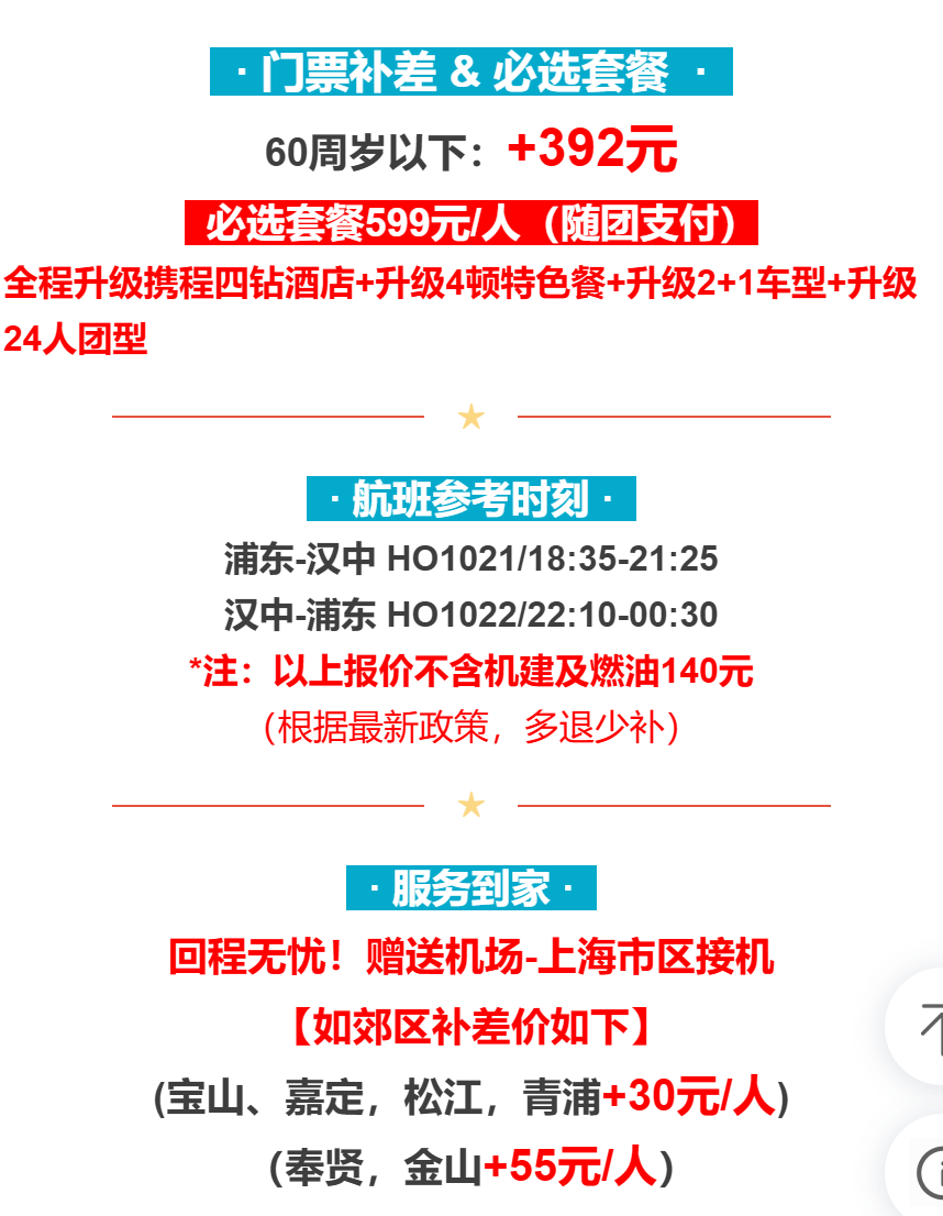 31011d3a62532bc36ca944b994e29ace