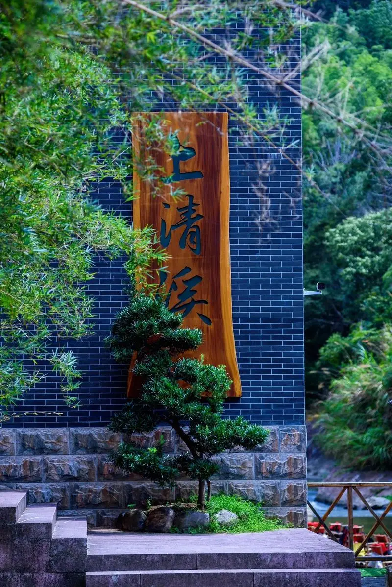 3111c9c3d563414c210cdc38a2d42b33-sz_236283