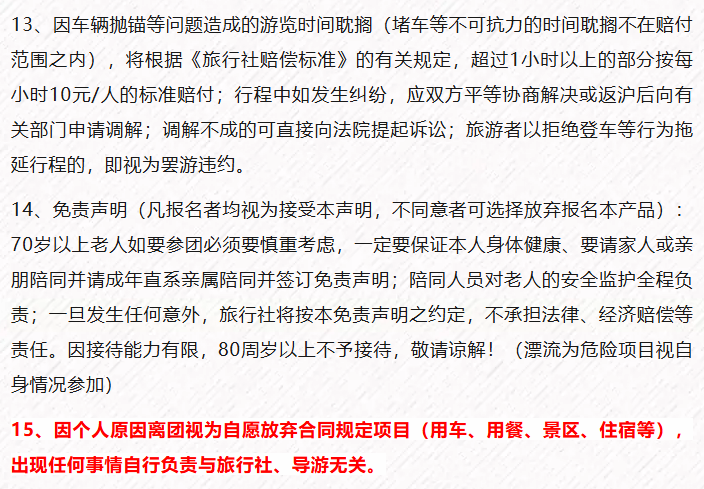 3114ad9a3caf0f9bb6a4ddb6ece5ad71