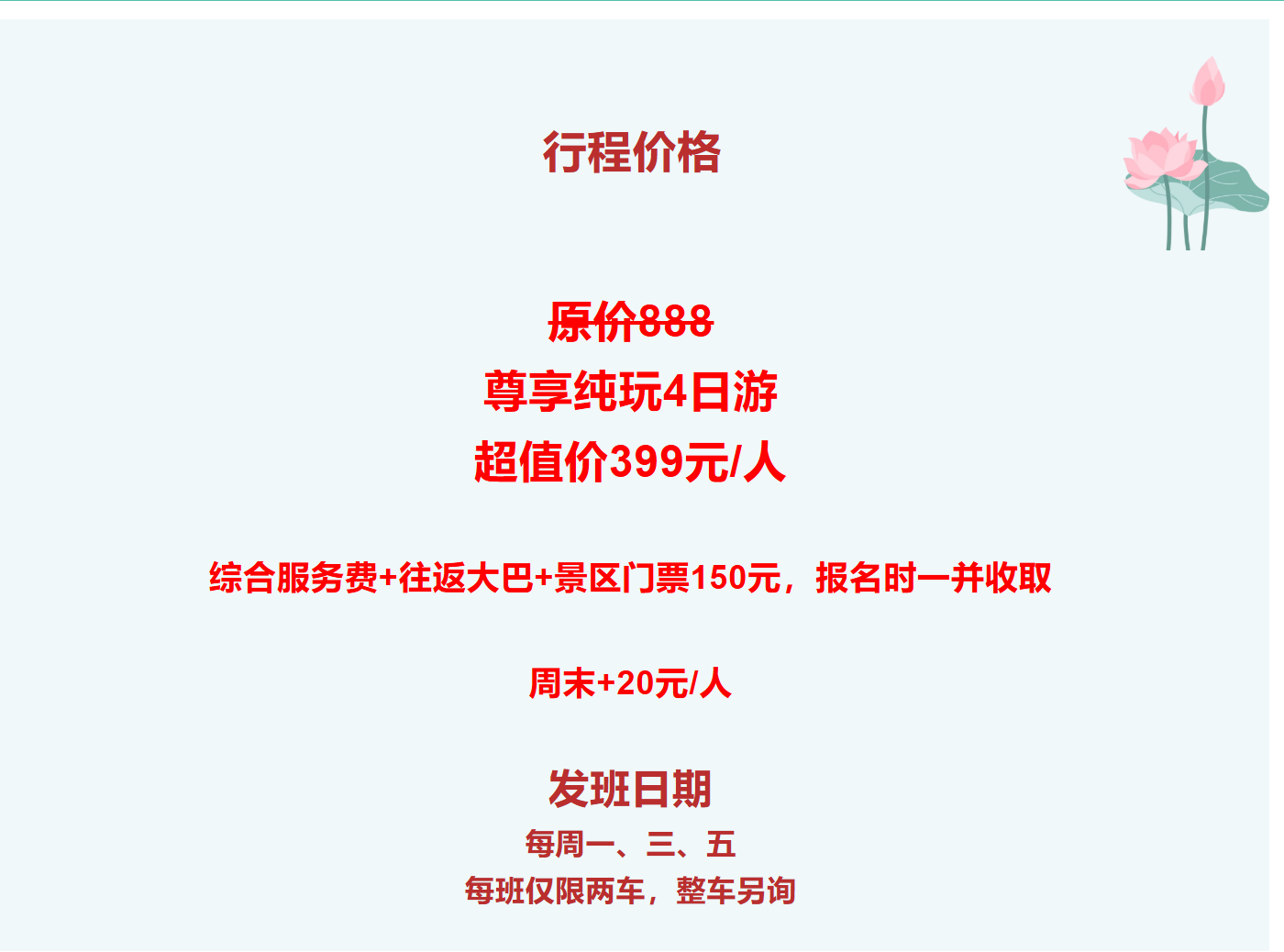 3137ed7d696314408c97ccaa341142ab