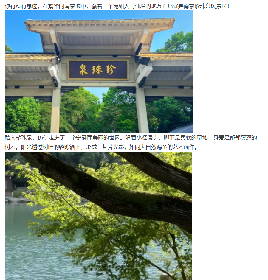 3143a6a0ee3b368357130f82d6970b81