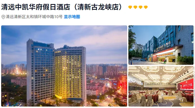 318d47a16cd3cbe92146053202239160-sz_414302 318d47a16cd3cbe92146053202239160-sz_414302