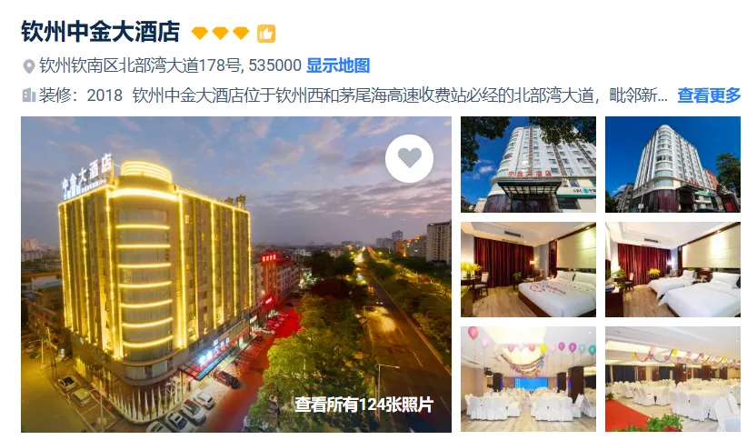 31957b4c0d54666a9e67966b7af9299d-sz_748362 31957b4c0d54666a9e67966b7af9299d-sz_748362