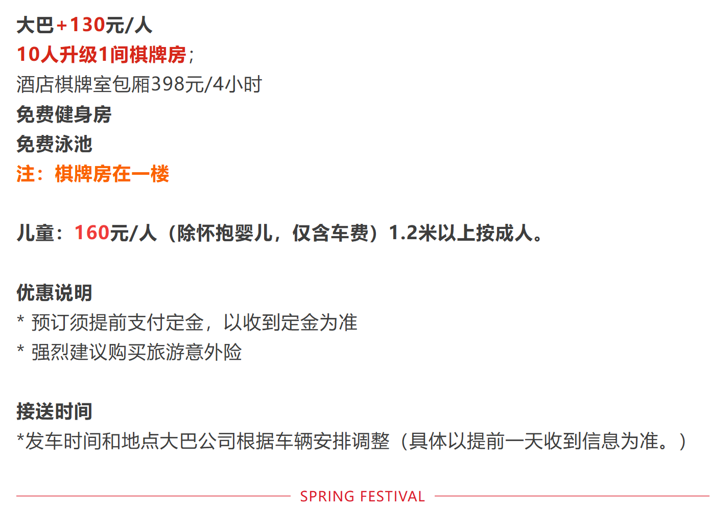 31af8a7f4fdd08fe36197b7c5bd31b61