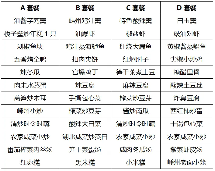 31b35e3feb4e1d74e56abc3a56878430-sz_55990-1