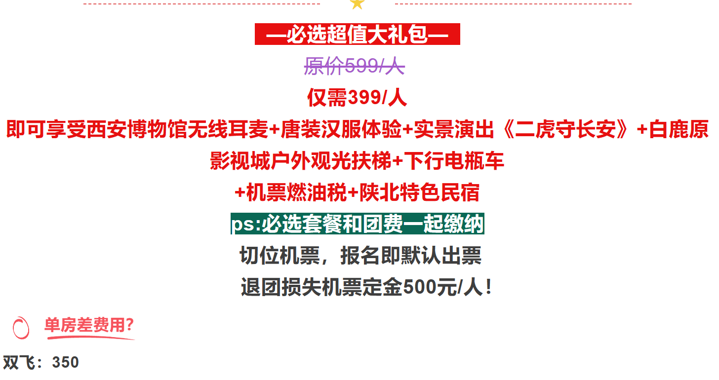 31c3789757d7852d62c83787baa9d1ab