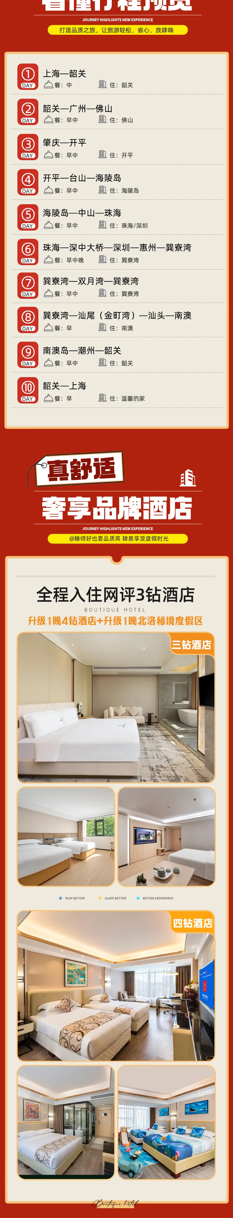 31f18ad21cb146e57d560bfba0d4fa20-sz_1457113-1 31f18ad21cb146e57d560bfba0d4fa20-sz_1457113-1