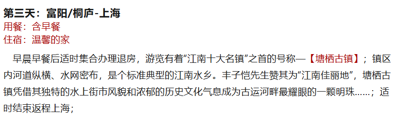 321eb3fc5523cd5b444bd6c1321dd699