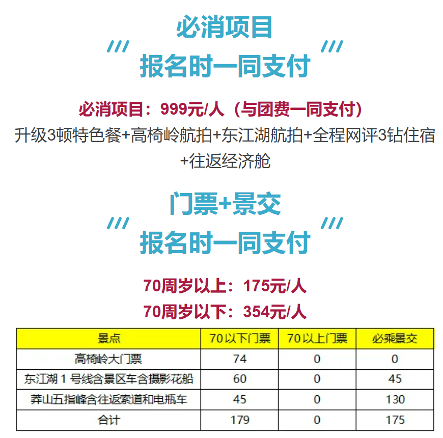 32323e482c90c6445b1c7cb0bfc270f0