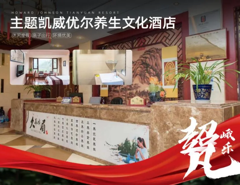 32510cc593db0b694371b7c44b6974af-sz_1110600