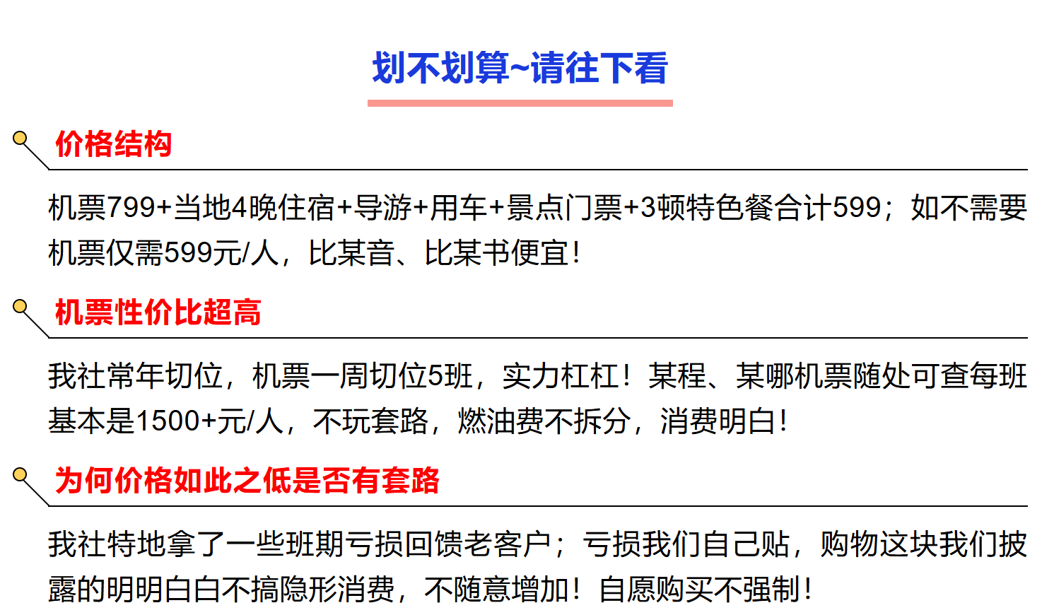 326c5827ce76fe44bb7bf343798519d9