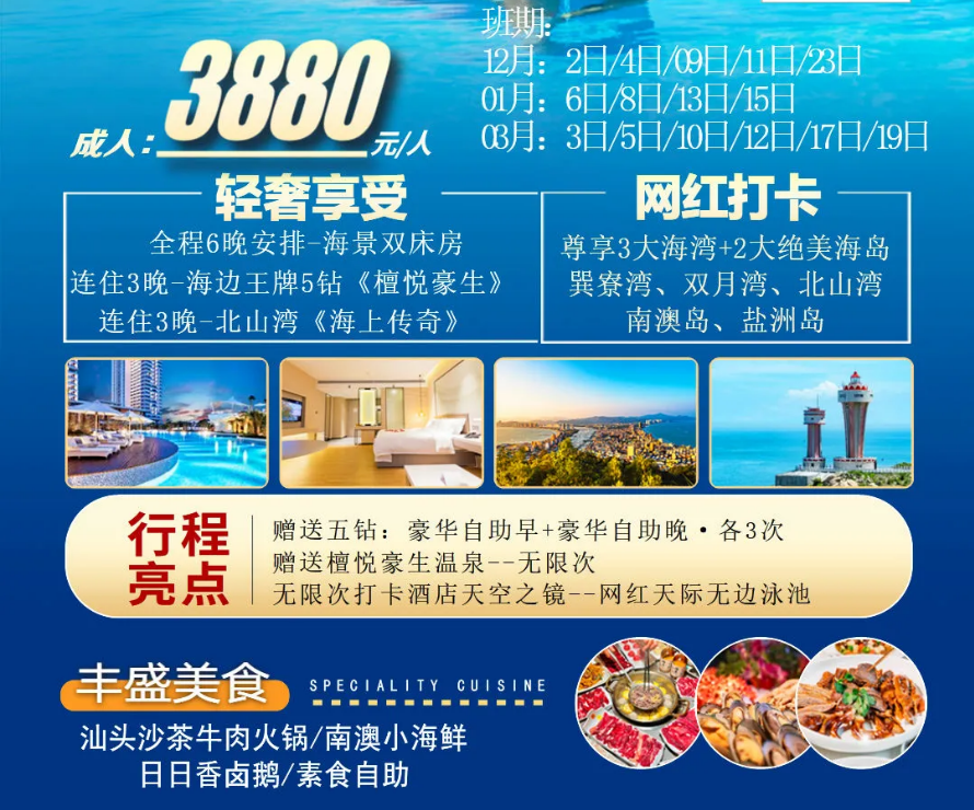 328ede7c4a736bd8d81cf417d2c7e394