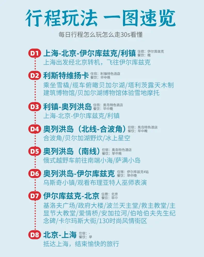 32b8a558d345a1a633d3d86d17265fa2-sz_178257