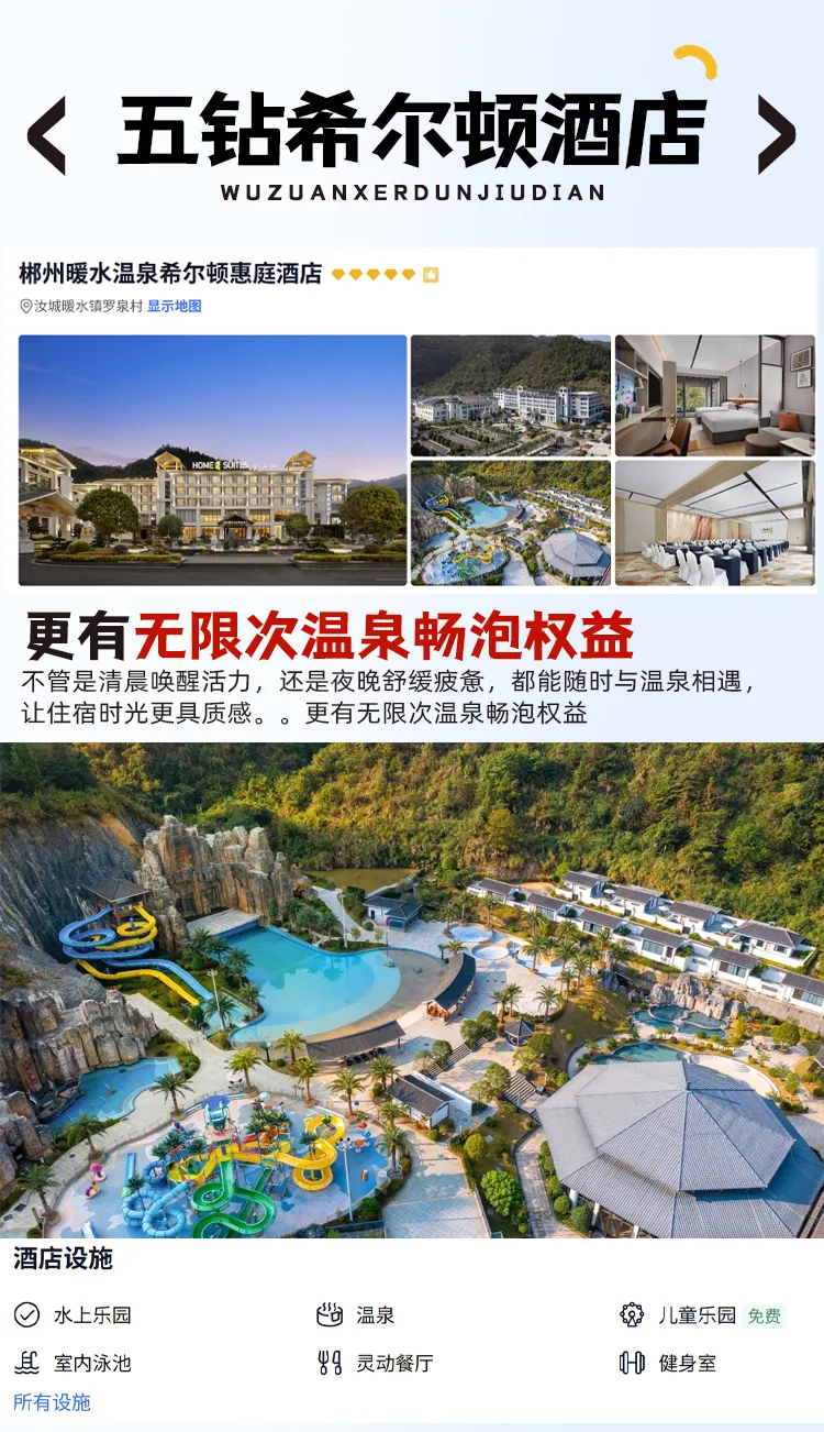 32be67d0871f19bc8cf0bdc2a6f8528f-sz_828010 32be67d0871f19bc8cf0bdc2a6f8528f-sz_828010