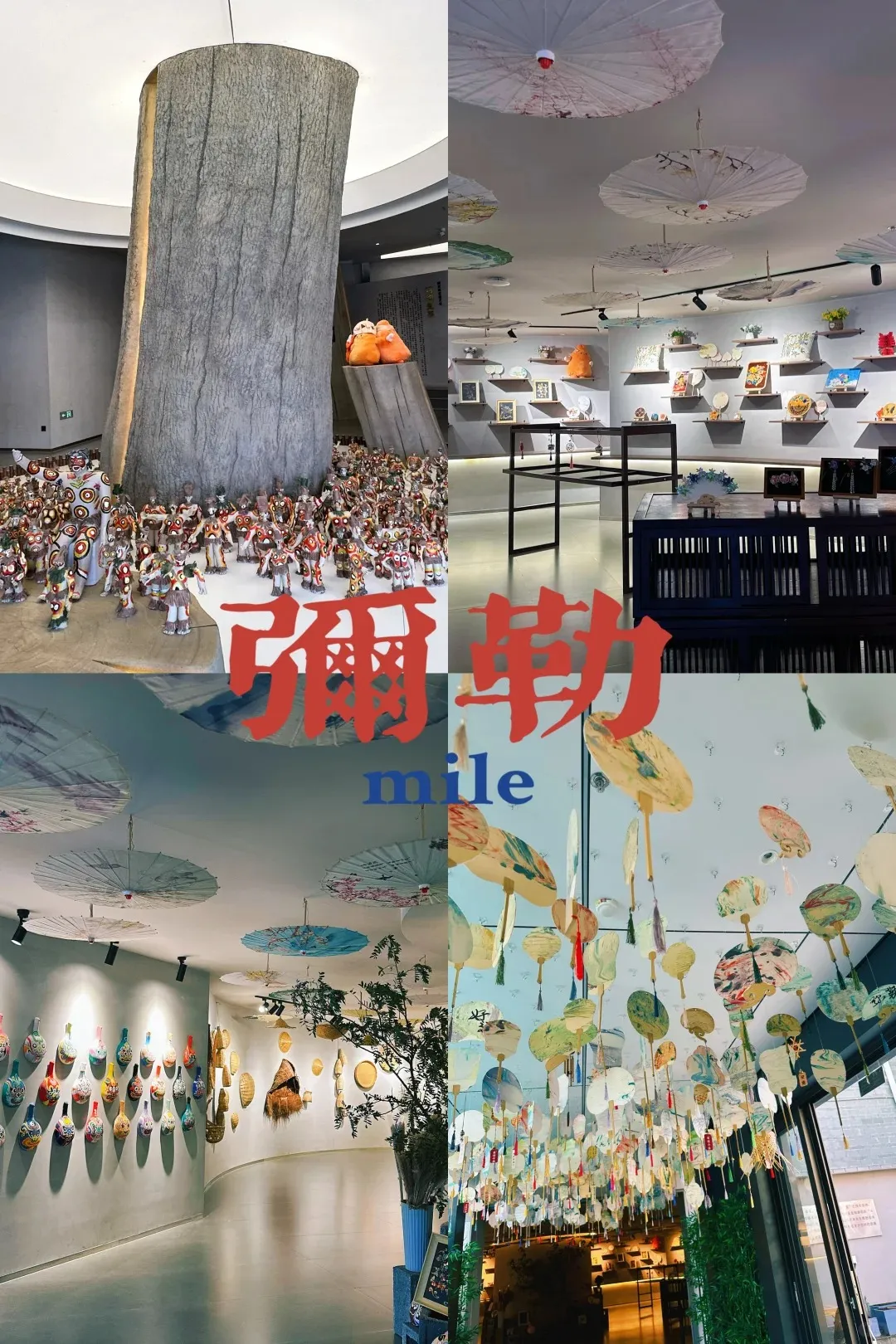 32e3feda495c00d9b9de8a1267337f47-sz_530198 32e3feda495c00d9b9de8a1267337f47-sz_530198