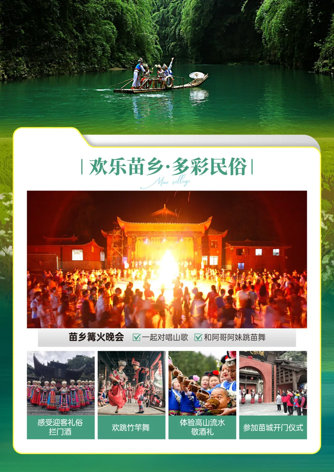 32e8405fadbf440aba78d432b61ce39a-sz_5573542