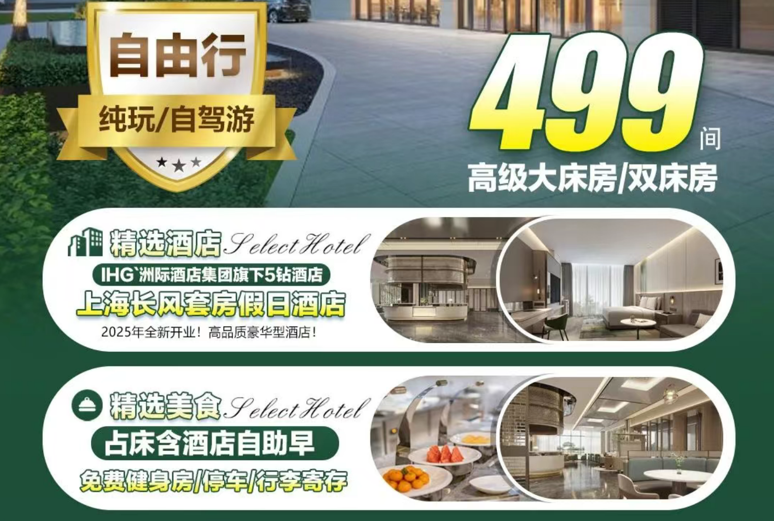 33535eeb2ddfa36f31aacc2bb3fccfca 33535eeb2ddfa36f31aacc2bb3fccfca