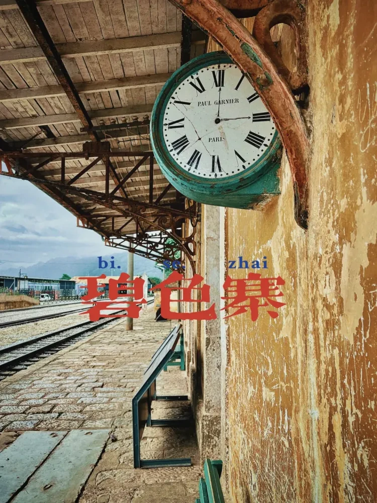 33782dd4a2d3826373dd06d232aba452-sz_4101567