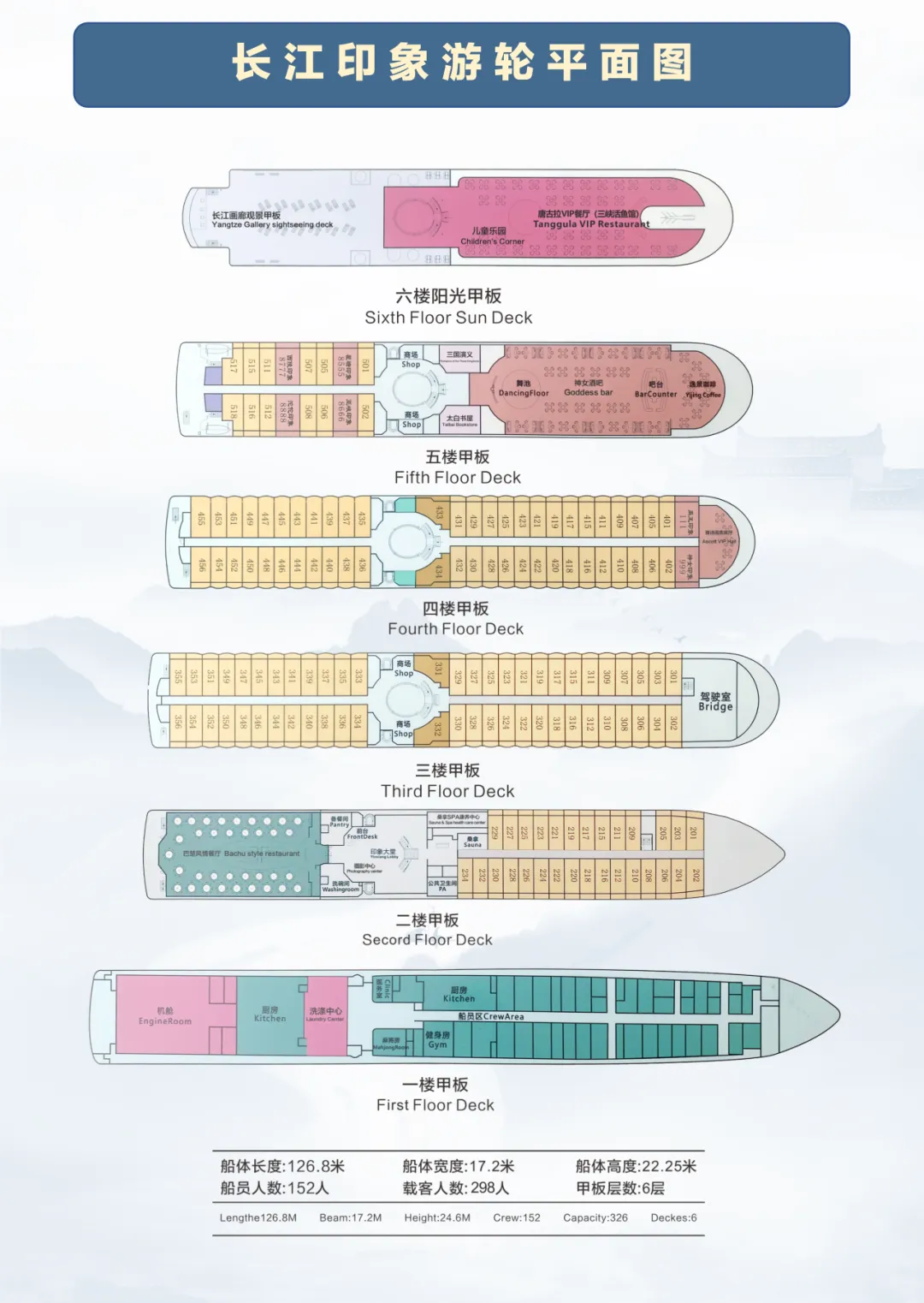 3385a221e7ac950a37d5e346441f9c06-sz_1295878 3385a221e7ac950a37d5e346441f9c06-sz_1295878