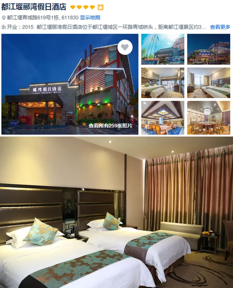 33a6e7e85086ce6a136d5ca729dfb0fc-sz_938577