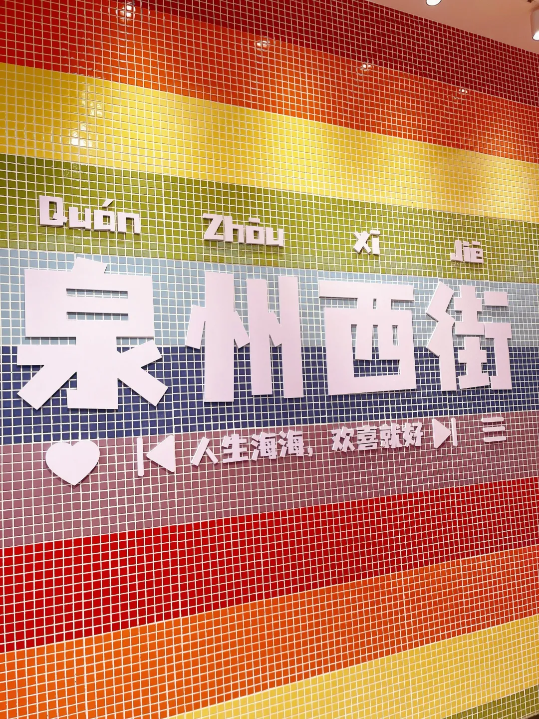 33cb8648d8eadffba7ab048147582ecd-sz_1533478