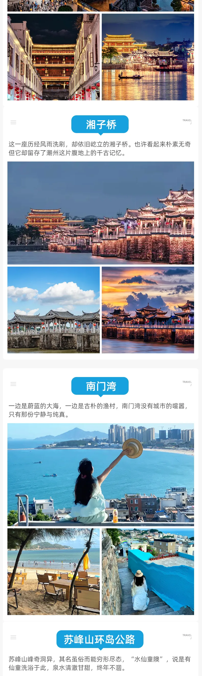 33cd702e6bc41b0c8112fc1abda5cd01-sz_1521979 33cd702e6bc41b0c8112fc1abda5cd01-sz_1521979