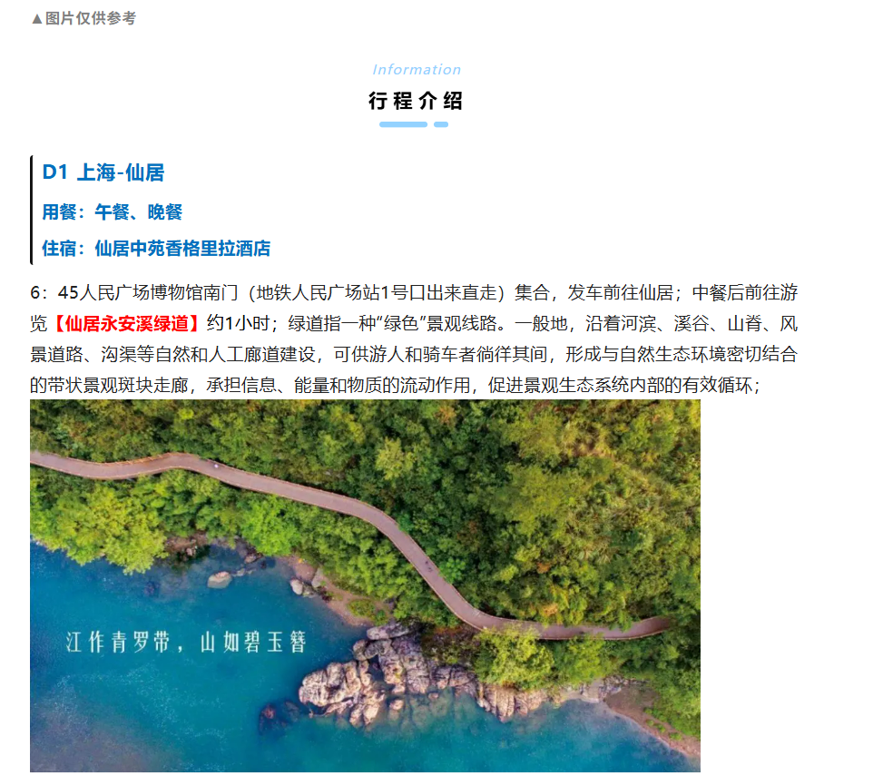 341f550d83727ba509ec670d742b2769