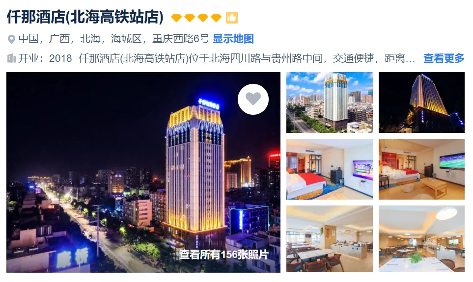 3448227f840f29387fb76b3293f9f449-sz_930289 3448227f840f29387fb76b3293f9f449-sz_930289