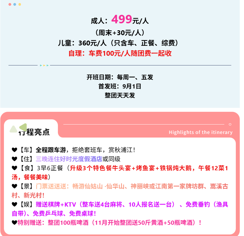 3461a221237c551a7ebeead09c8bb210