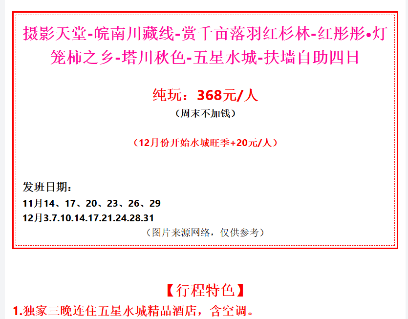 347b2394a1eba49f58723ddcbb5255b6