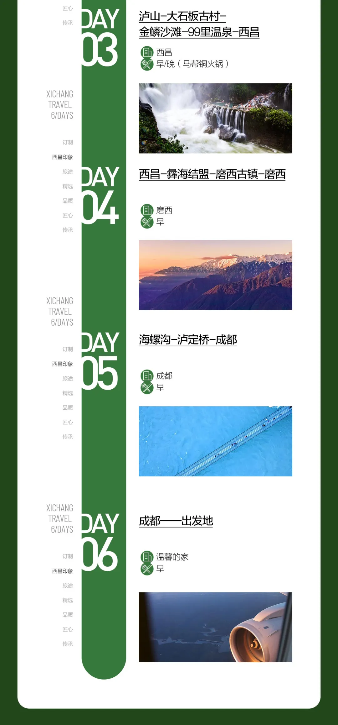 34d56a42c55f3e3ad5d8e2e22bfb800f-sz_1406747