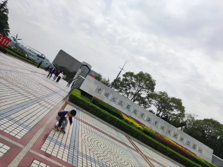 34ff3443b30019066cc33e2511b66bf9-sz_2257808