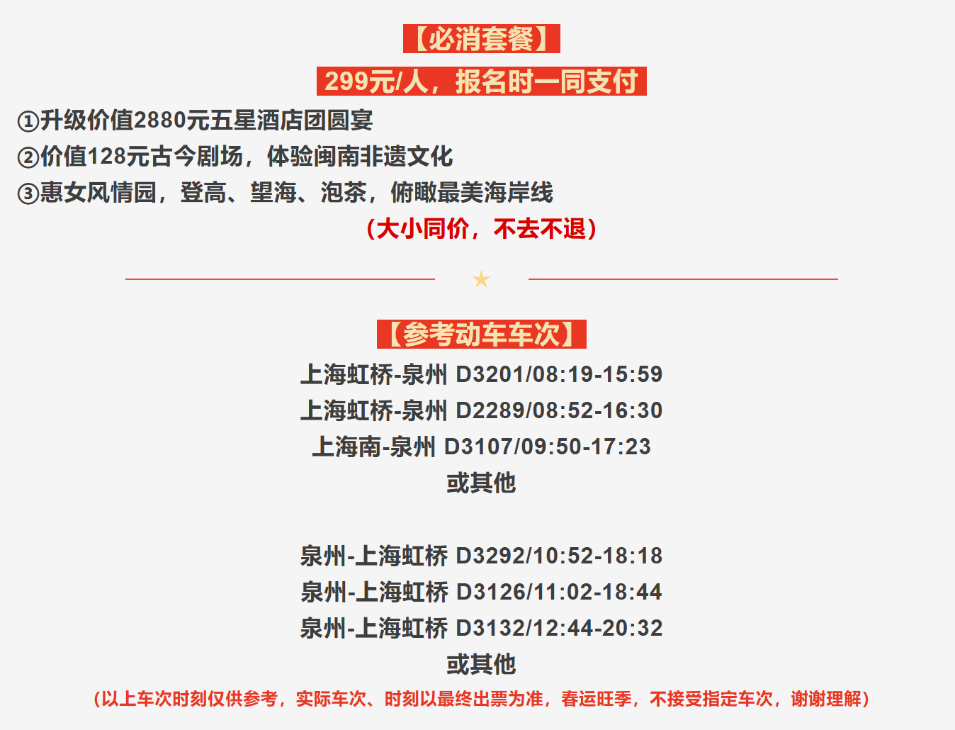 3519537b51ccb5697fc05719554663e8