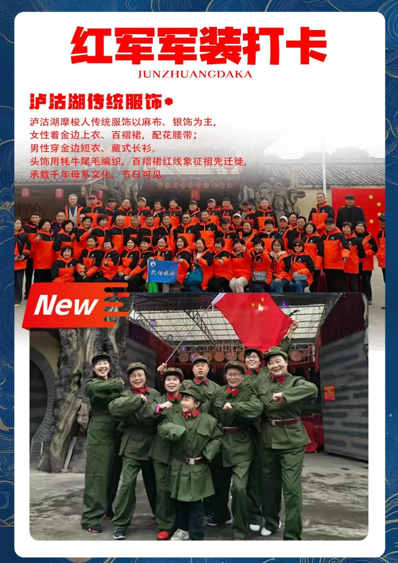 35221d293940dca27dc8e8e557694e6a-sz_1293331