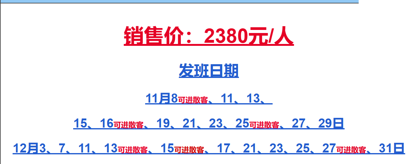 352ef4c70e94bb5d067c3df92a3d08c6