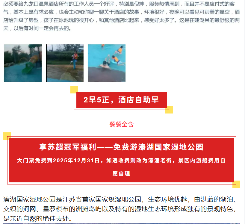 355a3678157c8a0e813632944ceed2d3