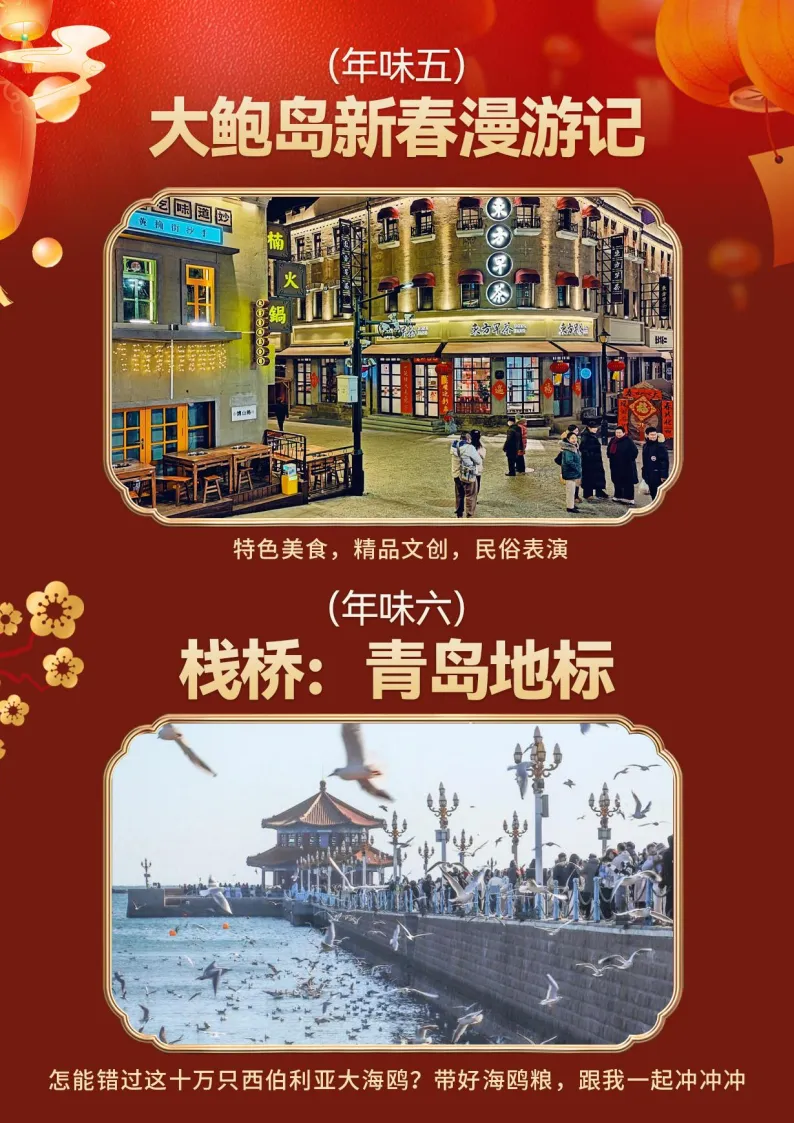 357cb542c9f563cbe6f704a26a1ca918-sz_1231269