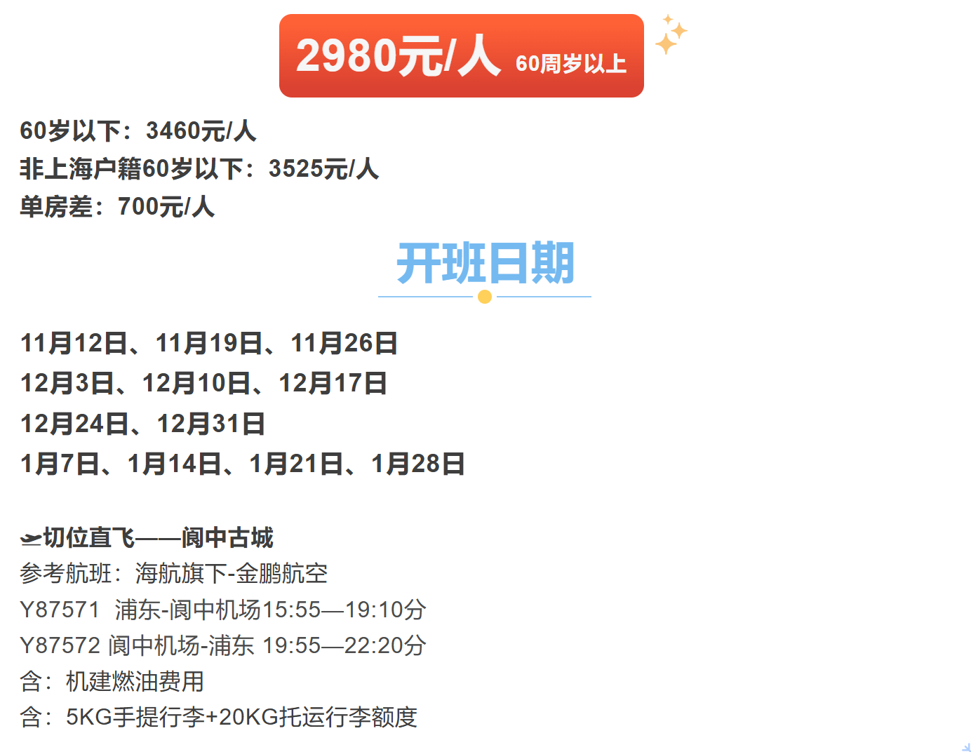 358af5c1daee6d57523815ff53208088