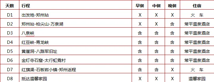 35c1602df3fd3bcc715c03d1cf033ca1-sz_16240 35c1602df3fd3bcc715c03d1cf033ca1-sz_16240