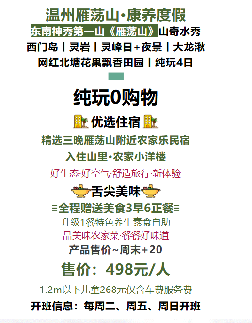 35d0f0ec2843757735b4fb6061d54e01 35d0f0ec2843757735b4fb6061d54e01