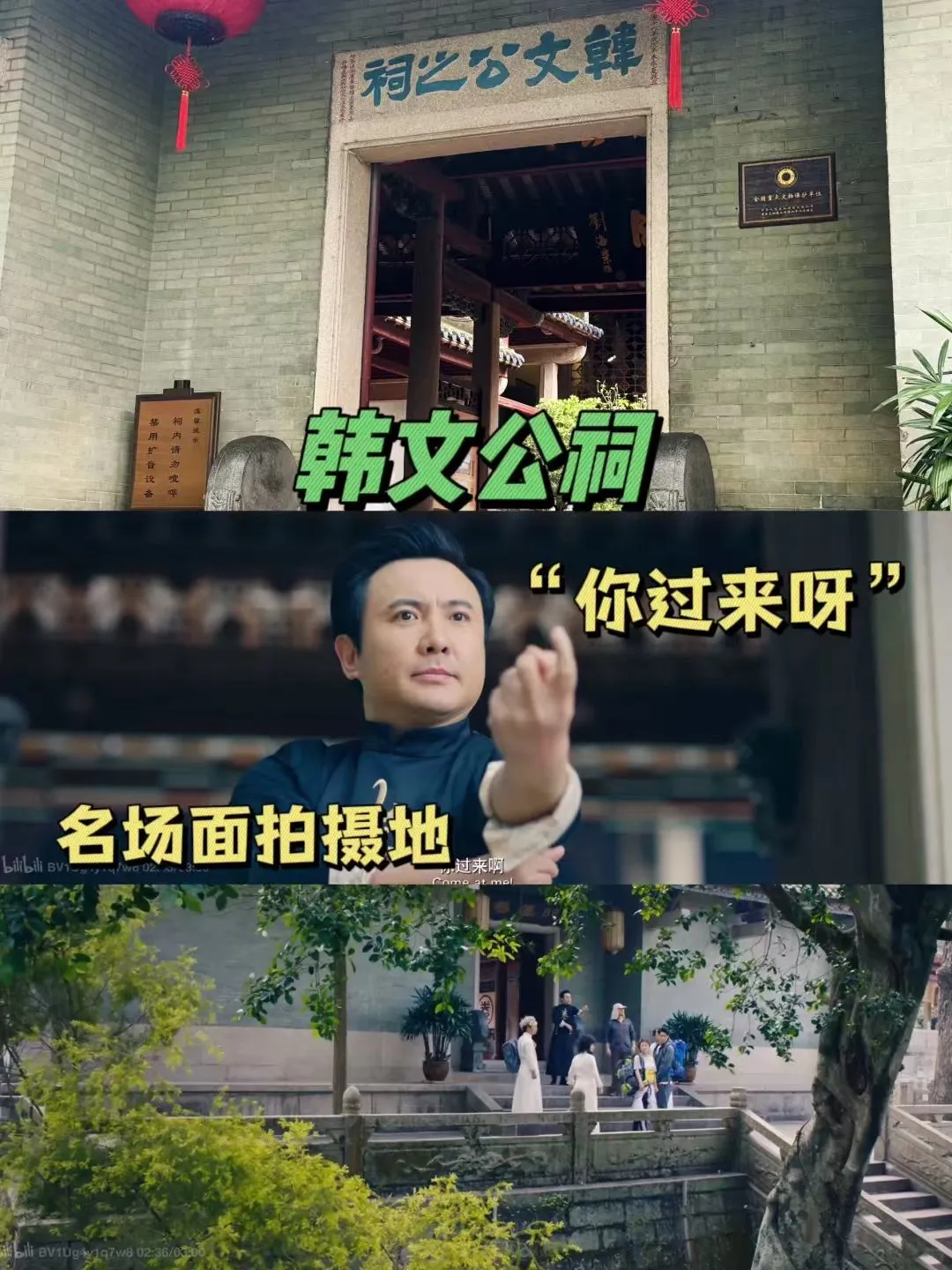 36012db5d39115bc45be58e016e0c363-sz_259741