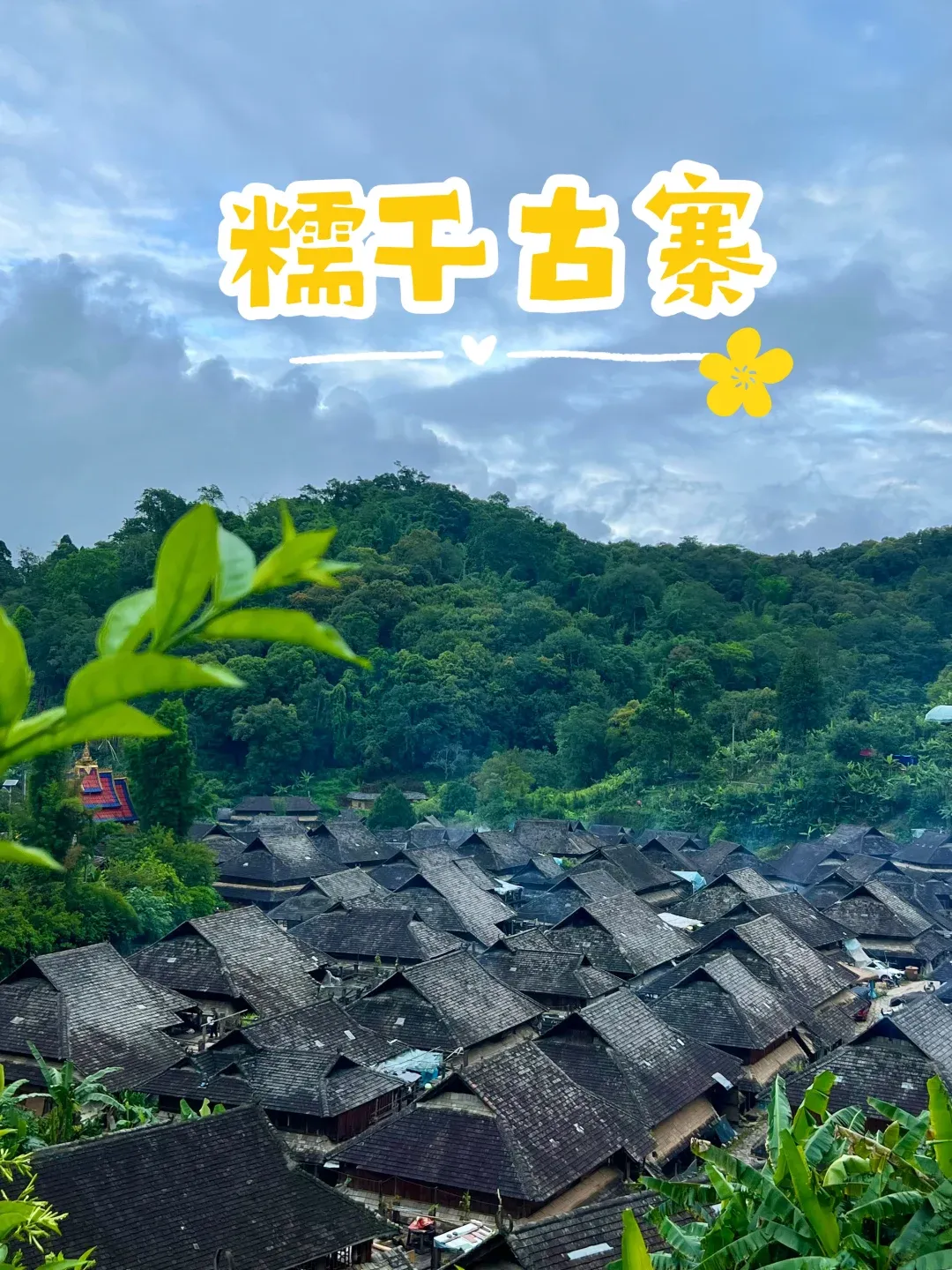 361d0215874a1f8180b55576b8c28fb1-sz_2819647