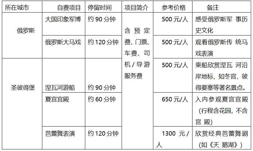 363d20634f8ffd038a0c8e794046b69b-sz_47447