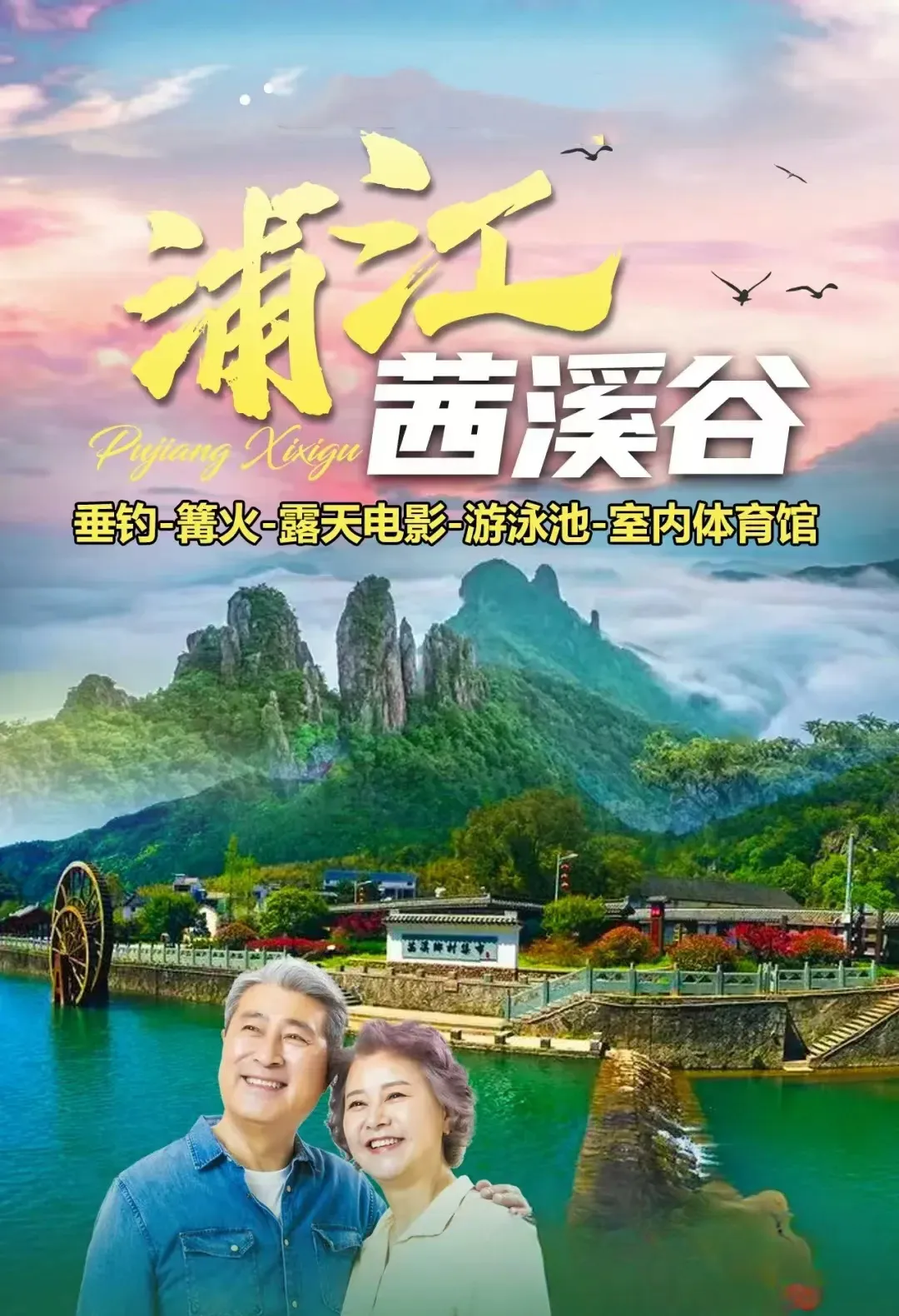 36719835a3c3f142a0c214129c185495-sz_1980117