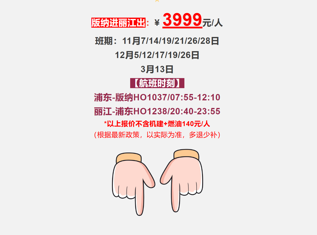 3681a17a90e7ba70f78e9cce19c4a715